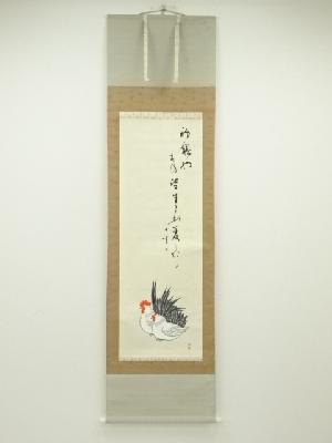 作家物　酉図　肉筆紙本掛軸（共箱）